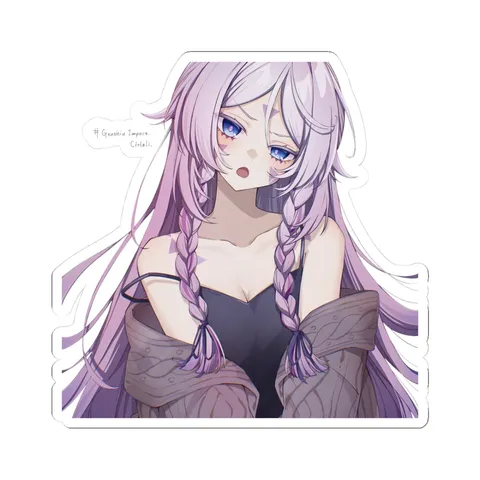 Citlali Jealous — Kiss-Cut sticker