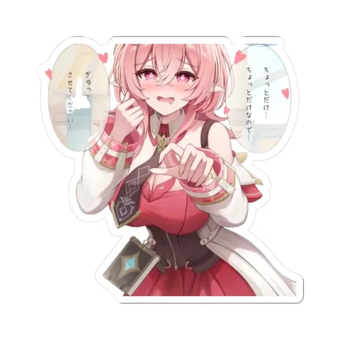 Linnea Blush — Kiss-Cut sticker