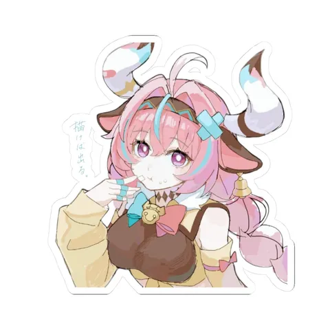 Varesa Eating — Sticker sticker