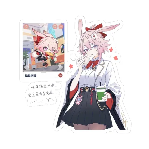 Evanescia Eating Dumpling — Sticker sticker