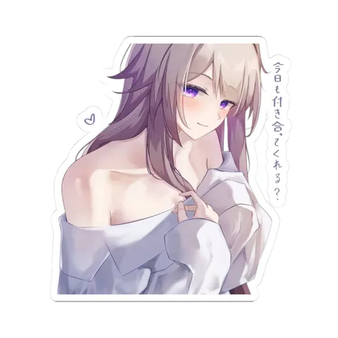 Herta Sleepy — Sticker sticker