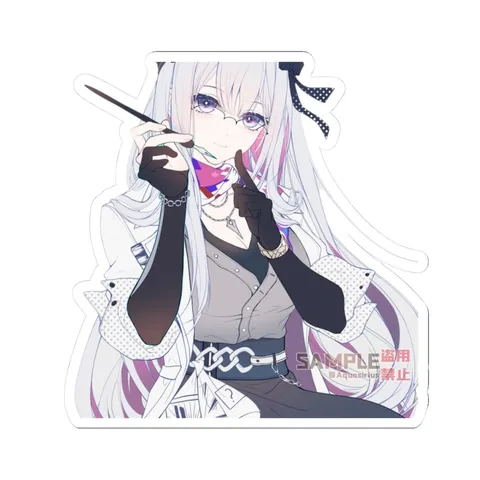 Nihilux Artist — Kiss-Cut sticker