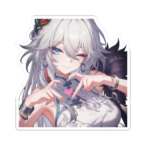 Yao Guang Heart — Kiss-Cut sticker