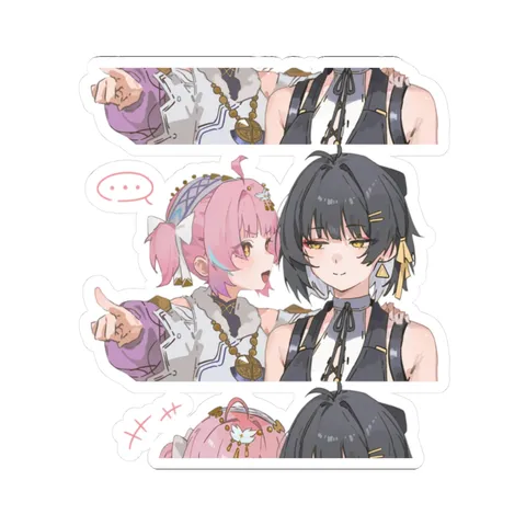 Aemeath Teasing Rover — Sticker sticker