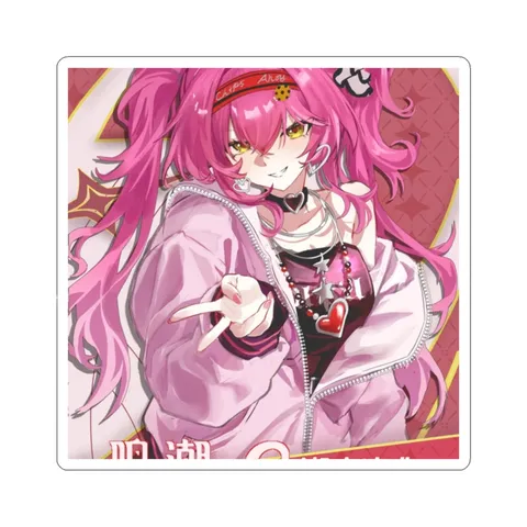 Lupa Anniversary — Kiss-Cut sticker