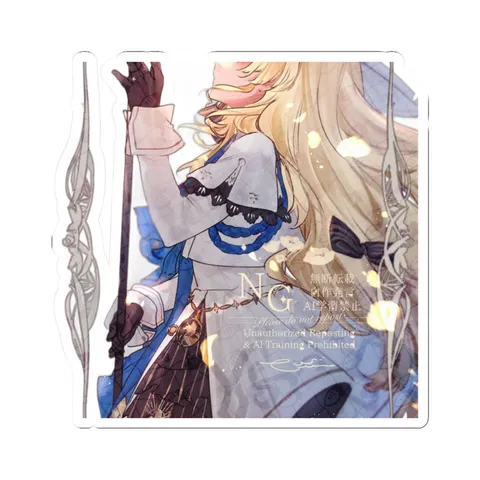 Phoebe White Hat Staff — Kiss-Cut sticker
