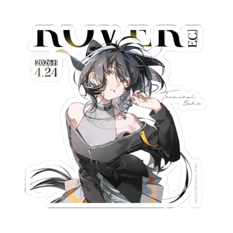 Rover Magazine Cover — Kiss-Cut sticker