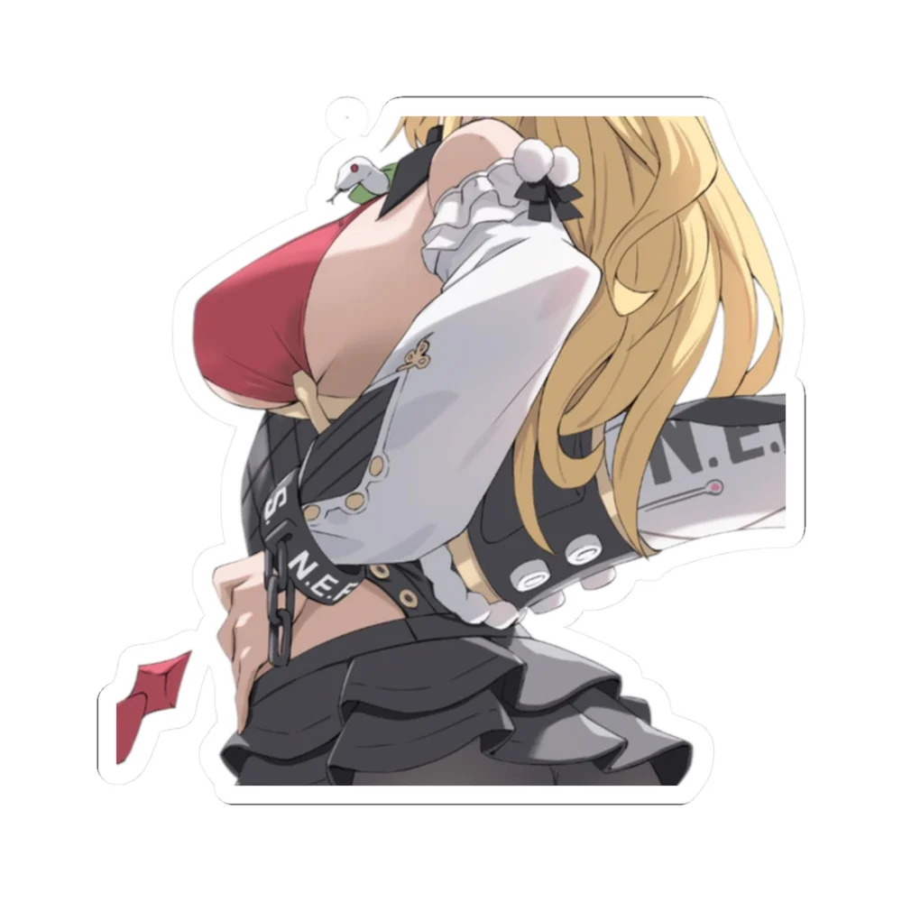 Cissia Catches You Looking