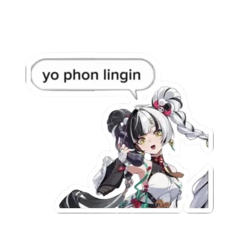 Dialyn Yo Phon Lingin — Sticker sticker