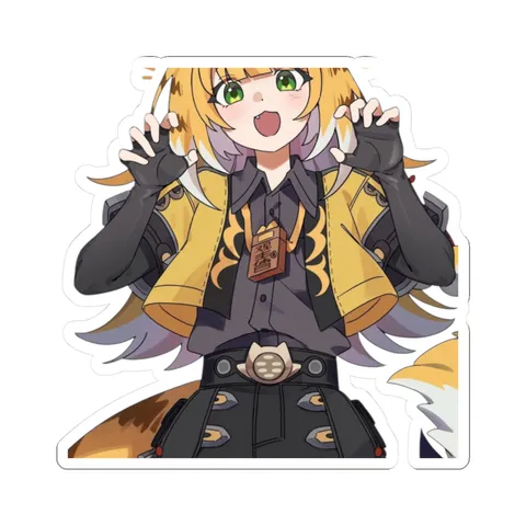 Ju Fufu Gao! — Kiss-Cut sticker