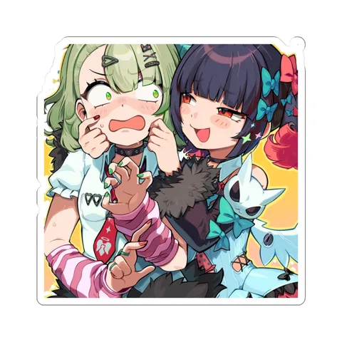 Nangong Teasing Sunna — Sticker sticker