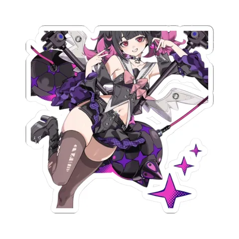 Nangong Yu Full Body — Sticker sticker