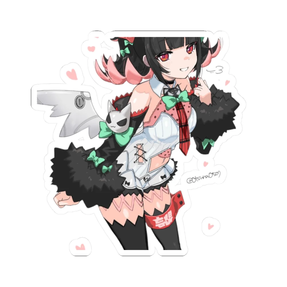 Nangong Yu Hearts