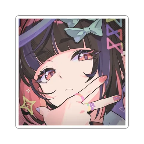 Nangong Yu Hmmm — Kiss-Cut sticker