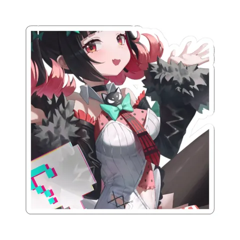 Nangong Yu — Kiss-Cut sticker