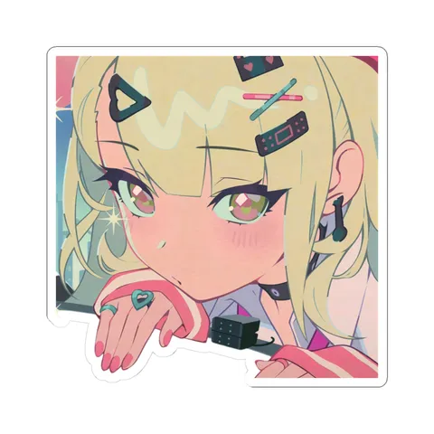 Sunna Looks At You — Sticker sticker