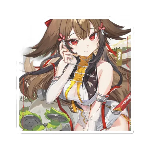 Ye Shunguang Fluffy Tail — Sticker sticker