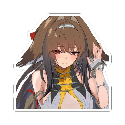 Ye Shunguang Getting Shy — Sticker sticker