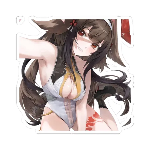 Ye Shunguang Shining Light — Sticker sticker