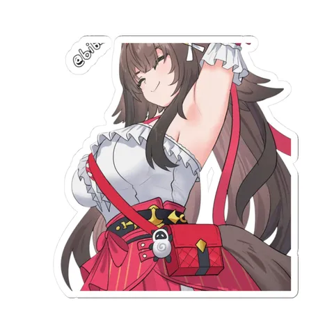 Ye Shunguang Stretching — Sticker sticker