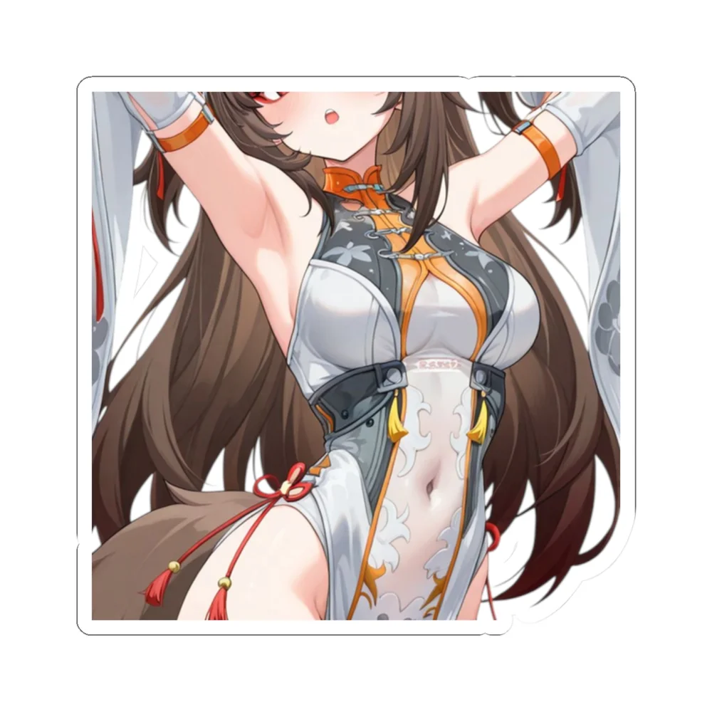 Ye Shunguang White Form