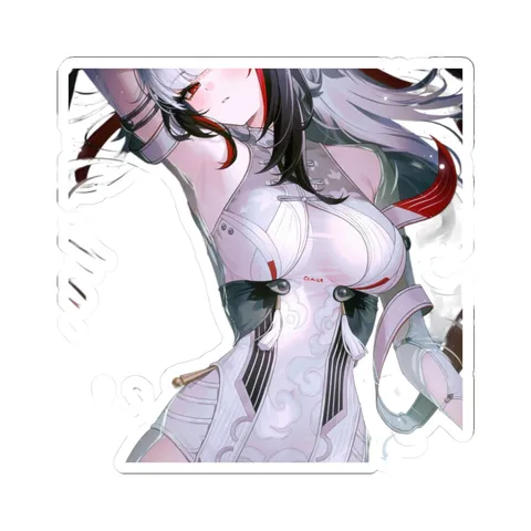 Ye Shunguang Armpit — Sticker sticker