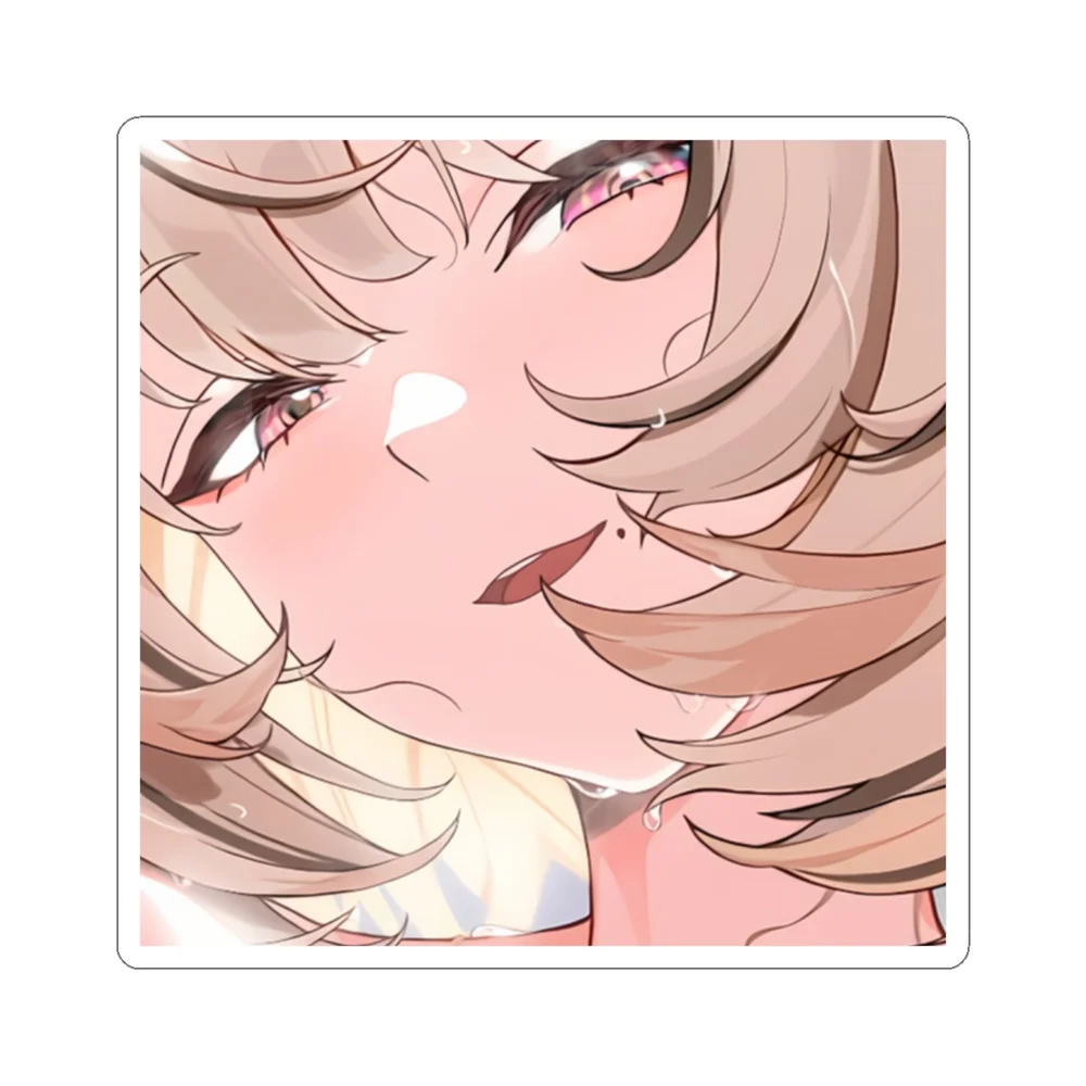 Yidhari Looks At You