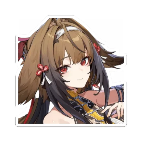 Cute Ye Shunguang — Sticker sticker