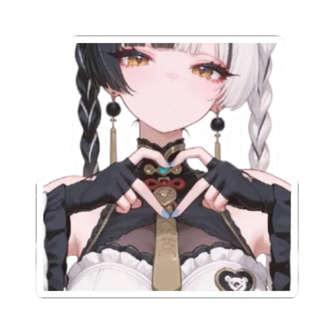 Dialyn Heart — Sticker sticker
