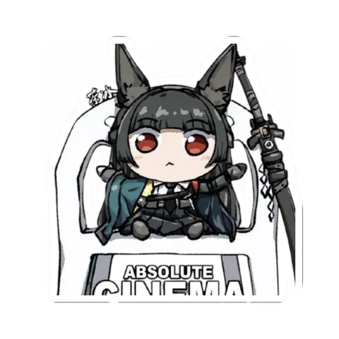 Miyabi Absolute Cinema — Sticker sticker