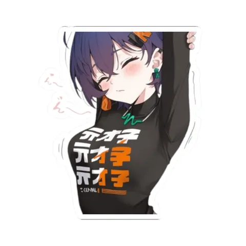 Stretching Belle — Kiss-Cut sticker