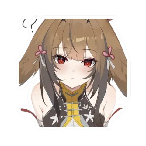 Ye Shunguang Confused — Sticker sticker