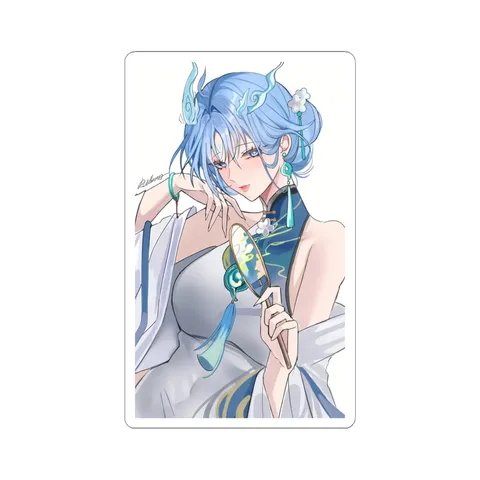 Qingxiao — Sticker sticker