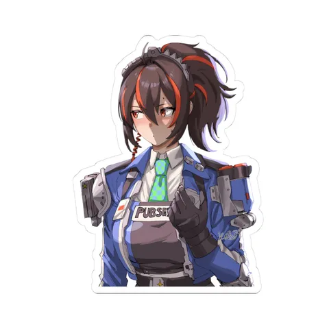 Zhu Yuan — Sticker sticker