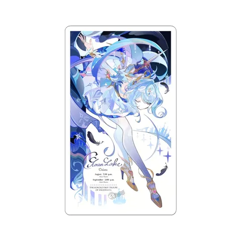 Odette — Sticker sticker