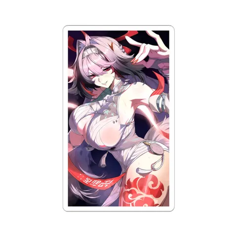 Ye Shunguang sticker