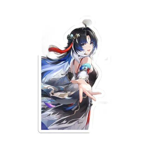 Yangyang Xuanling Reaching Out — Sticker sticker