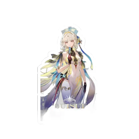 Suisui Host Of Harmony — Sticker sticker