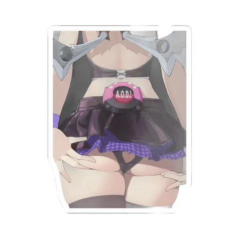 Nangong Yu — Sticker sticker