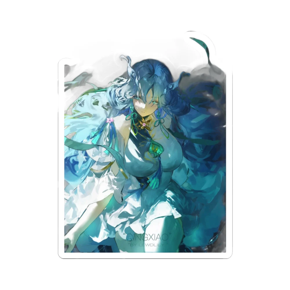 Qingxiao