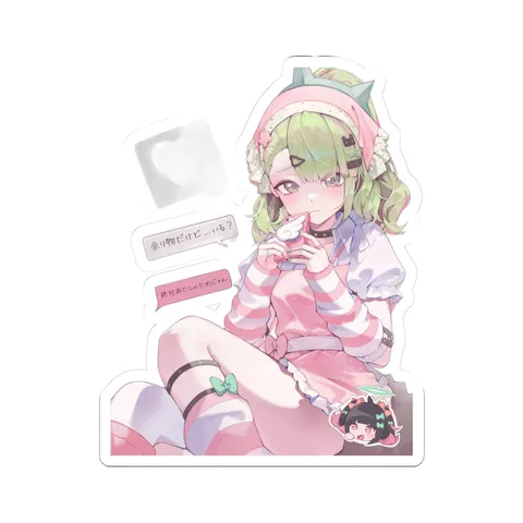 Sunna Holding Heart — Sticker sticker