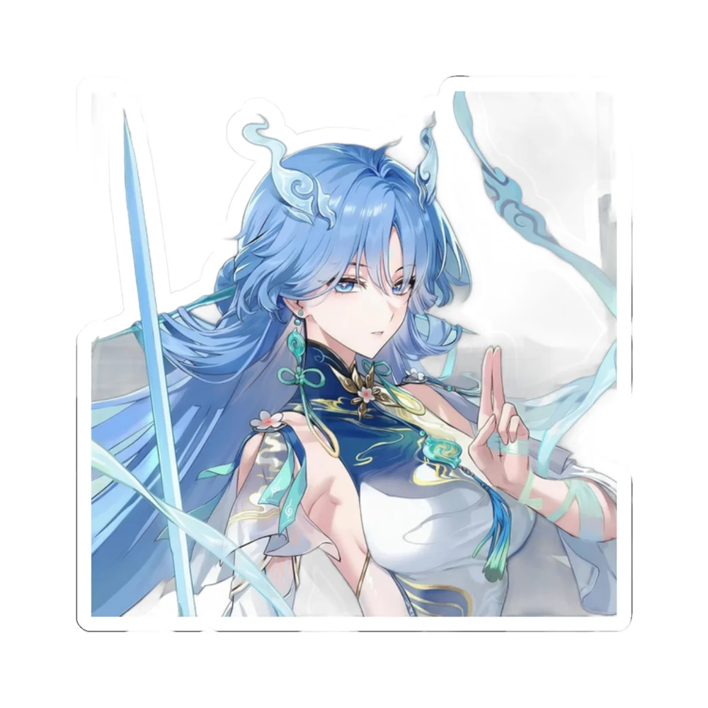Qingxiao Sword Transcendent