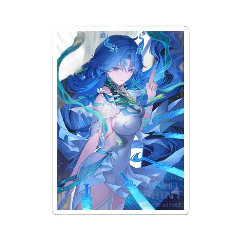 Qingxiao Ethereal Swords — Sticker sticker